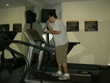 El pobre gimnasio del hotel